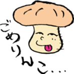 mashman sticker #8819011