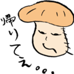 mashman sticker #8819013