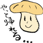 mashman sticker #8819014