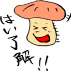 mashman sticker #8819020