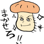 mashman sticker #8819021