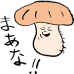 mashman sticker #8819023