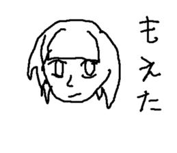 japanese girl moe sticker #8819066