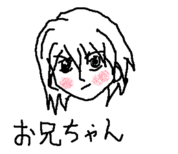 japanese girl moe sticker #8819071