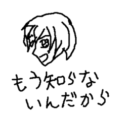 japanese girl moe sticker #8819072