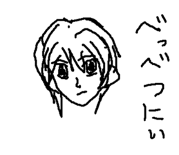 japanese girl moe sticker #8819076