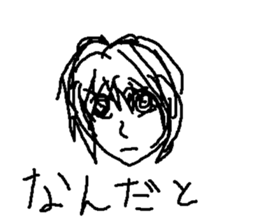 japanese girl moe sticker #8819078