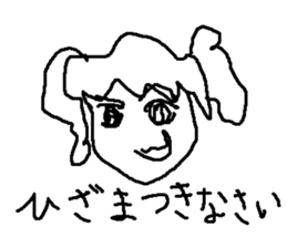 japanese girl moe sticker #8819080