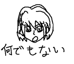 japanese girl moe sticker #8819082