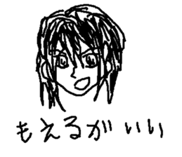 japanese girl moe sticker #8819084