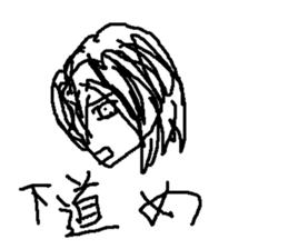 japanese girl moe sticker #8819086