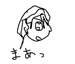 japanese girl moe sticker #8819090