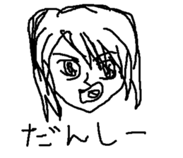 japanese girl moe sticker #8819096