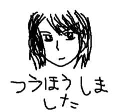 japanese girl moe sticker #8819097