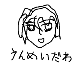 japanese girl moe sticker #8819102