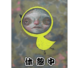 Tomohiro Nakagawa sticker #8819116