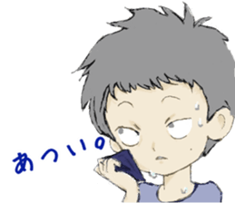Kenji-kun sticker #8819155