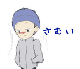 Kenji-kun sticker #8819157