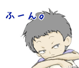 Kenji-kun sticker #8819158