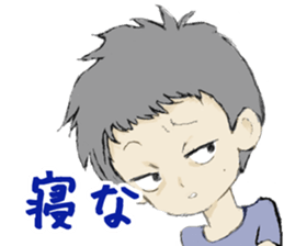 Kenji-kun sticker #8819166