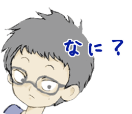 Kenji-kun sticker #8819174