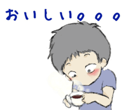 Kenji-kun sticker #8819176