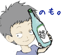 Kenji-kun sticker #8819181