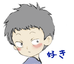 Kenji-kun sticker #8819184