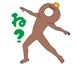 YURUMODOKI sticker #8819548