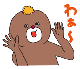 YURUMODOKI sticker #8819550