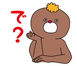 YURUMODOKI sticker #8819552