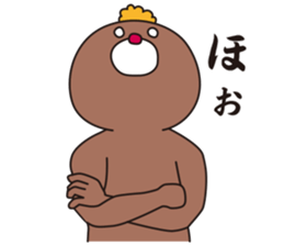 YURUMODOKI sticker #8819554