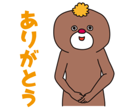 YURUMODOKI sticker #8819559