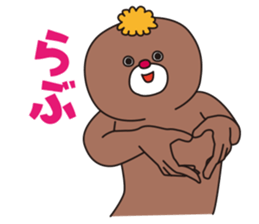 YURUMODOKI sticker #8819560