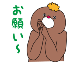 YURUMODOKI sticker #8819562