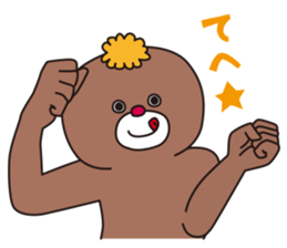 YURUMODOKI sticker #8819563