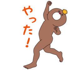 YURUMODOKI sticker #8819566