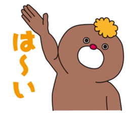 YURUMODOKI sticker #8819568