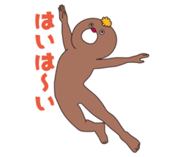 YURUMODOKI sticker #8819569