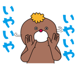 YURUMODOKI sticker #8819571