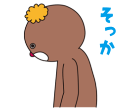 YURUMODOKI sticker #8819575