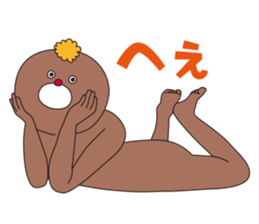 YURUMODOKI sticker #8819576