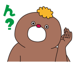 YURUMODOKI sticker #8819577