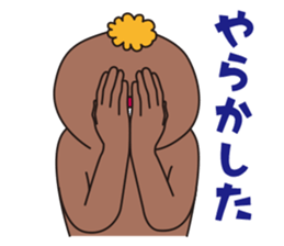 YURUMODOKI sticker #8819578