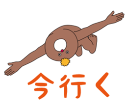 YURUMODOKI sticker #8819580