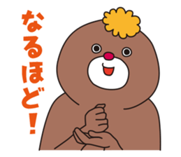 YURUMODOKI sticker #8819581