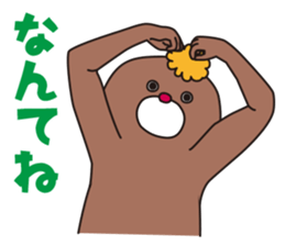 YURUMODOKI sticker #8819582