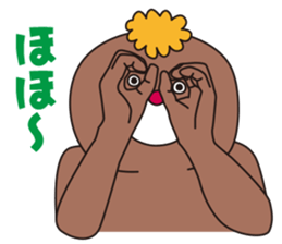 YURUMODOKI sticker #8819583