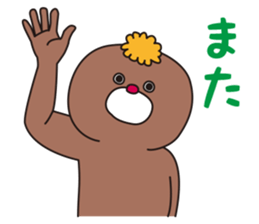 YURUMODOKI sticker #8819584