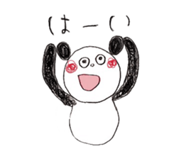 pannda & cat are everyday conversation sticker #8819590